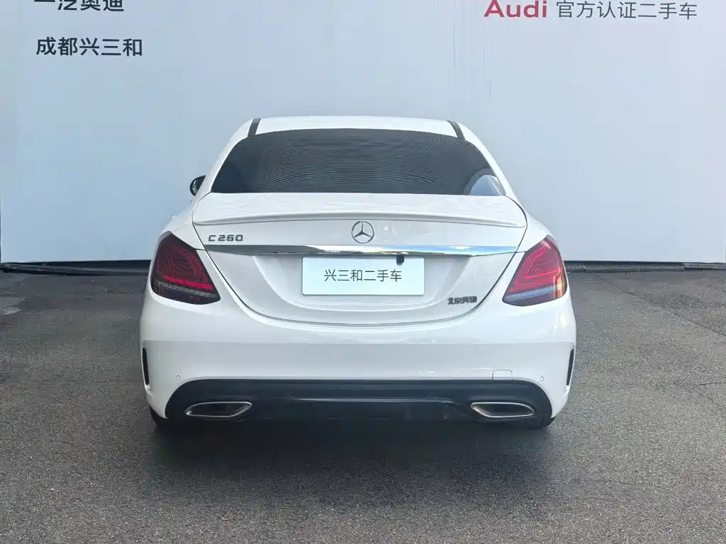 Mercedes-Benz C-Class C 2021 C 260