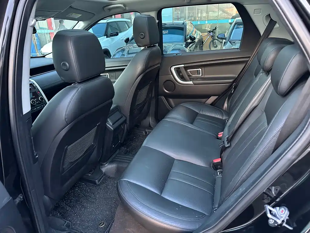 LAND ROVER DISCOVER SHENXING