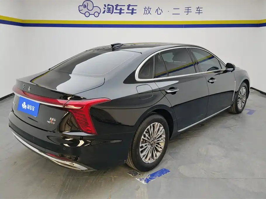 Hongqi HONGQI H5