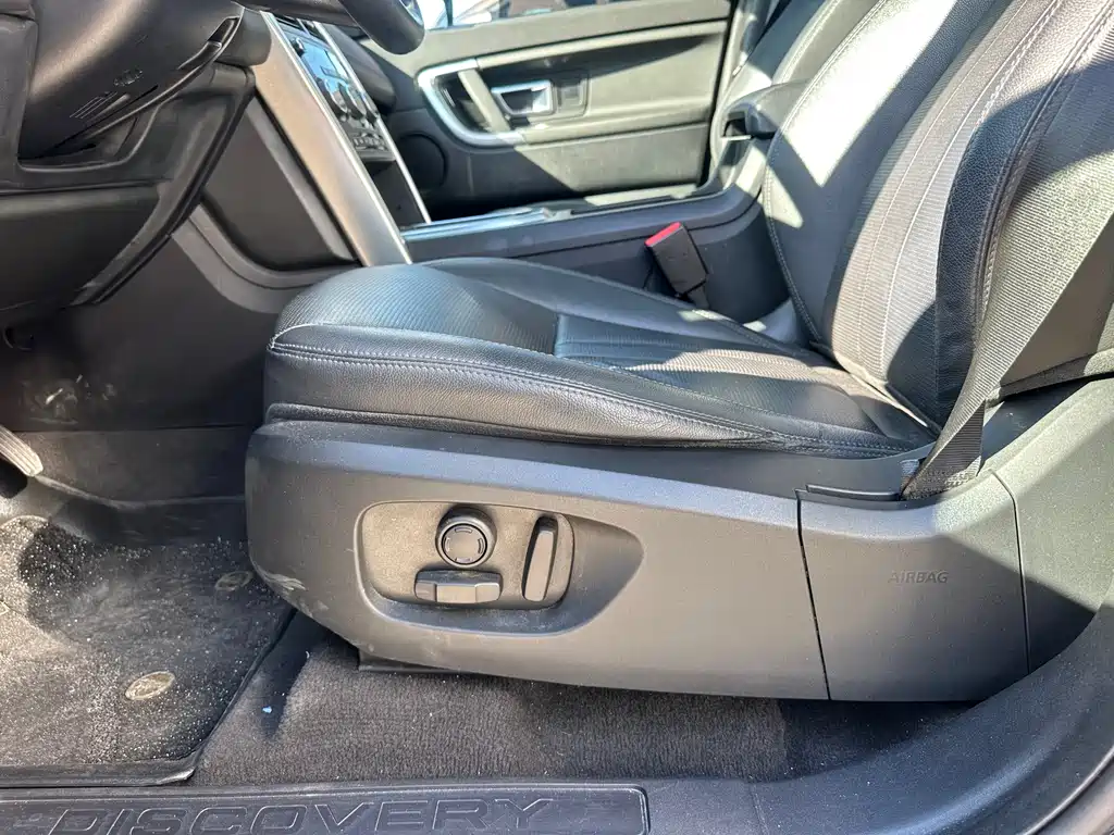 LAND ROVER DISCOVER SHENXING