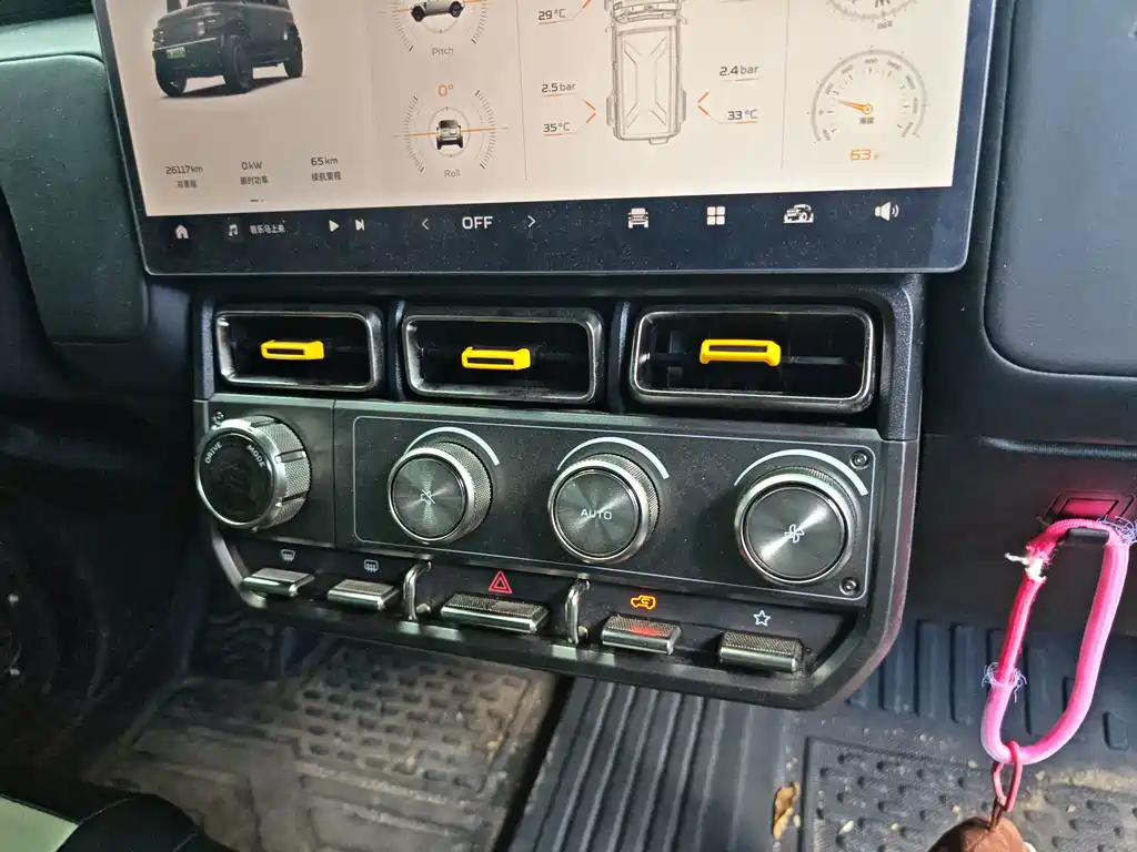 iCAR Автомобиль SuperV23 — миниатюра 19