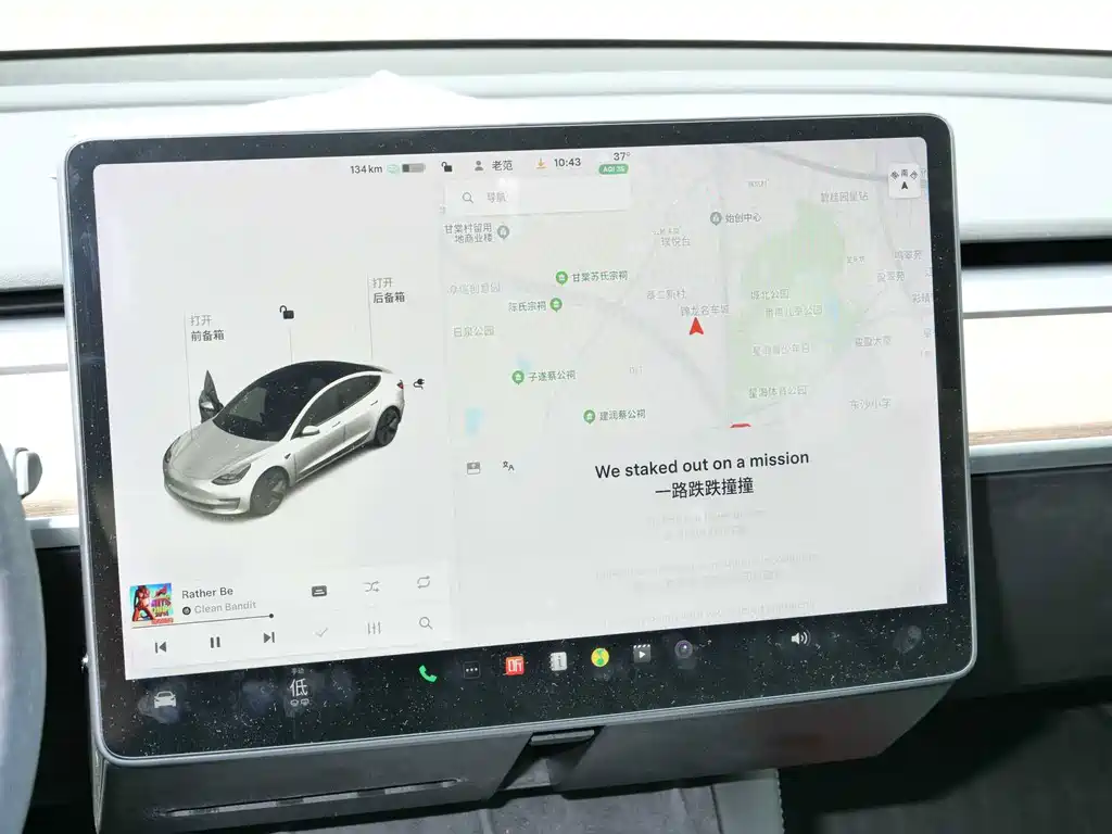Tesla Model 3 — миниатюра 14