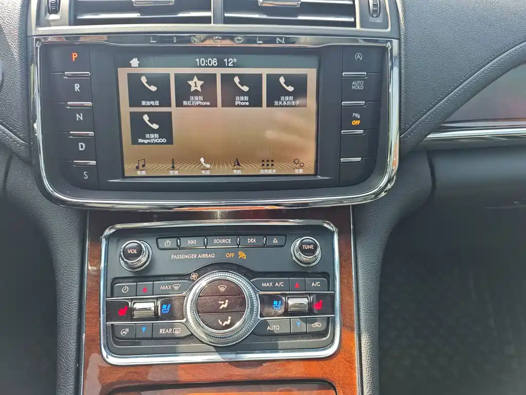 Lincoln Continental — миниатюра 18