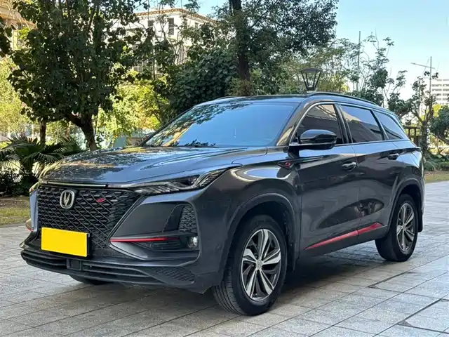 CHANGAN CS75 PLUS