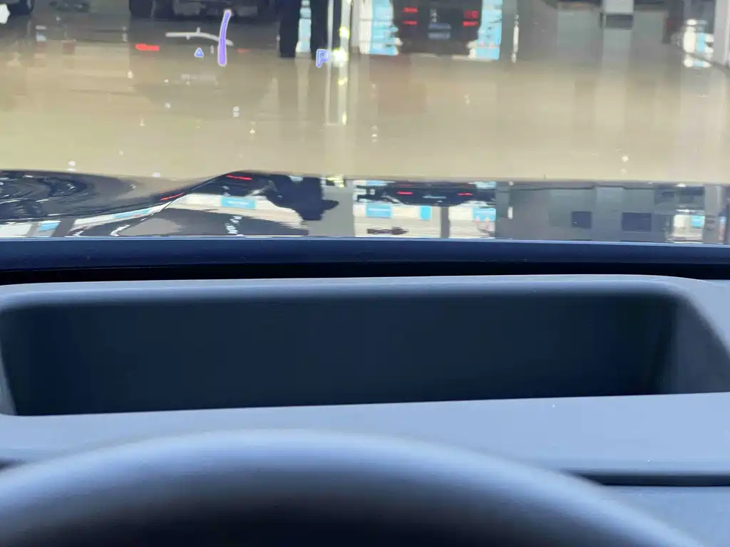 AITO ASK THE WORLD M8