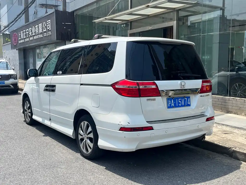 Honda Elysion 2015 2.4L VTi-S Luxury