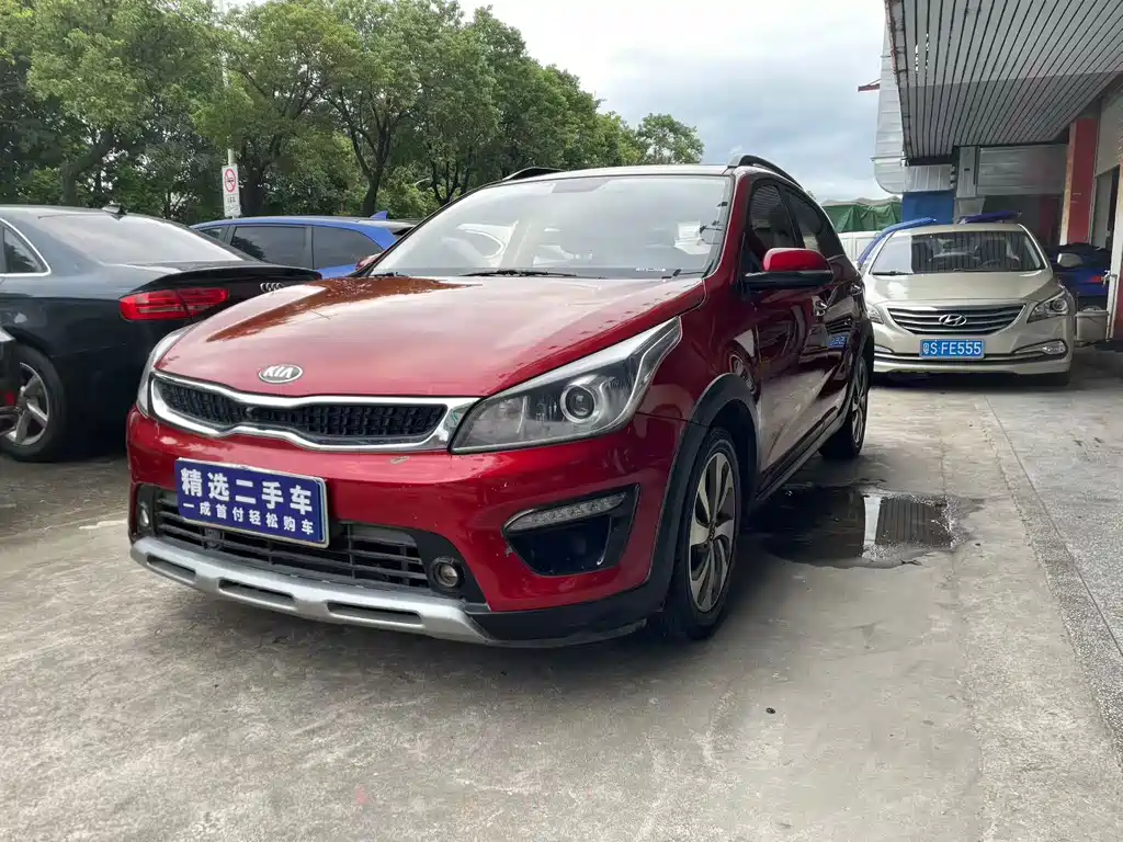 Kia KX Cross