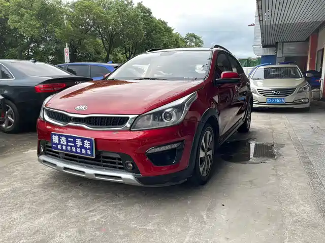 Kia KX