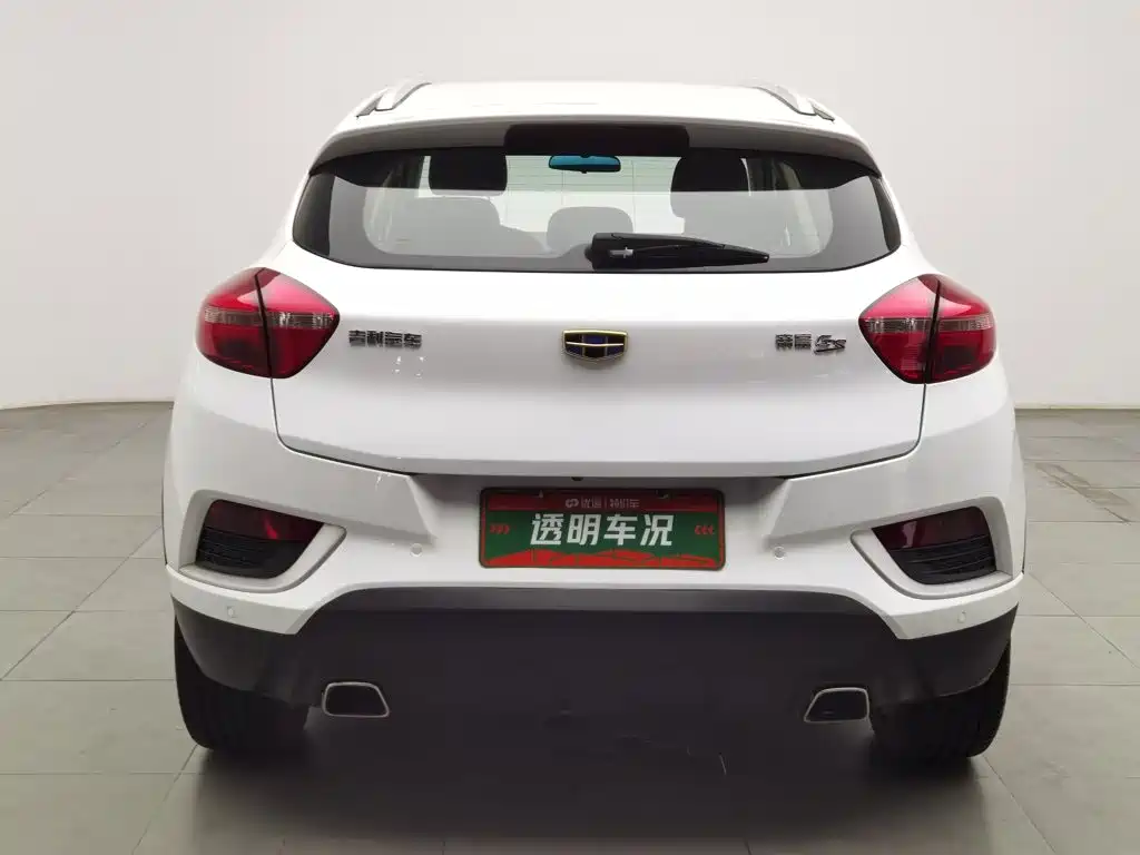Geely Emgrand GS — миниатюра 4