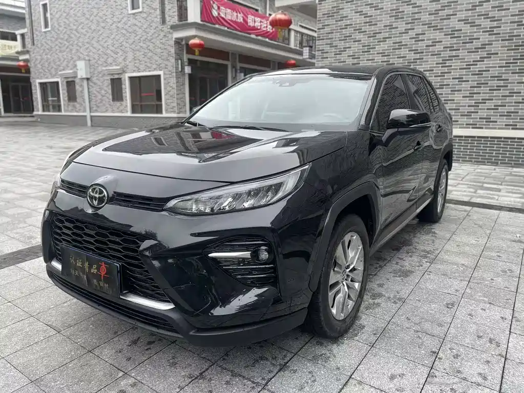 Toyota Wildlander 2021