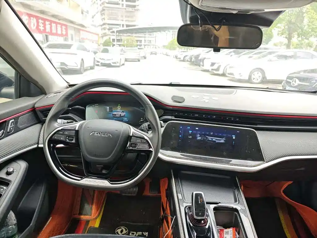 Aeolus MAX — миниатюра 6