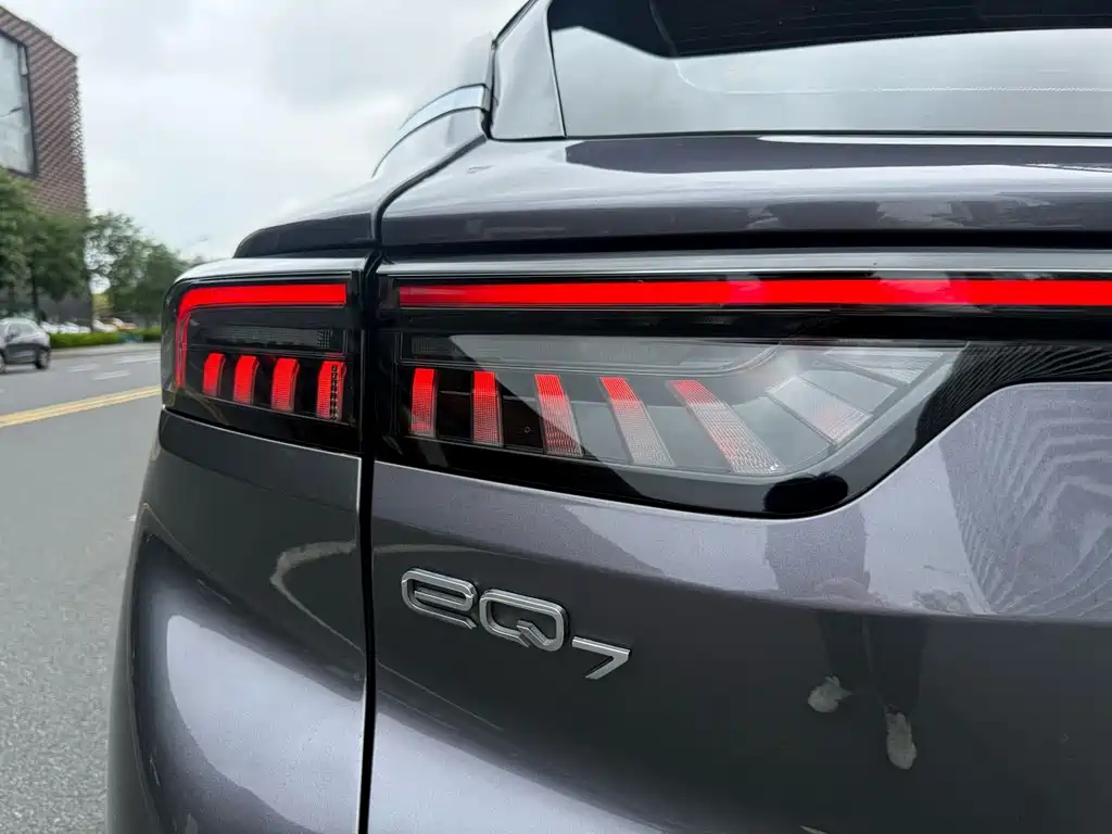 Chery New Energy Shuxiangjia — миниатюра 16