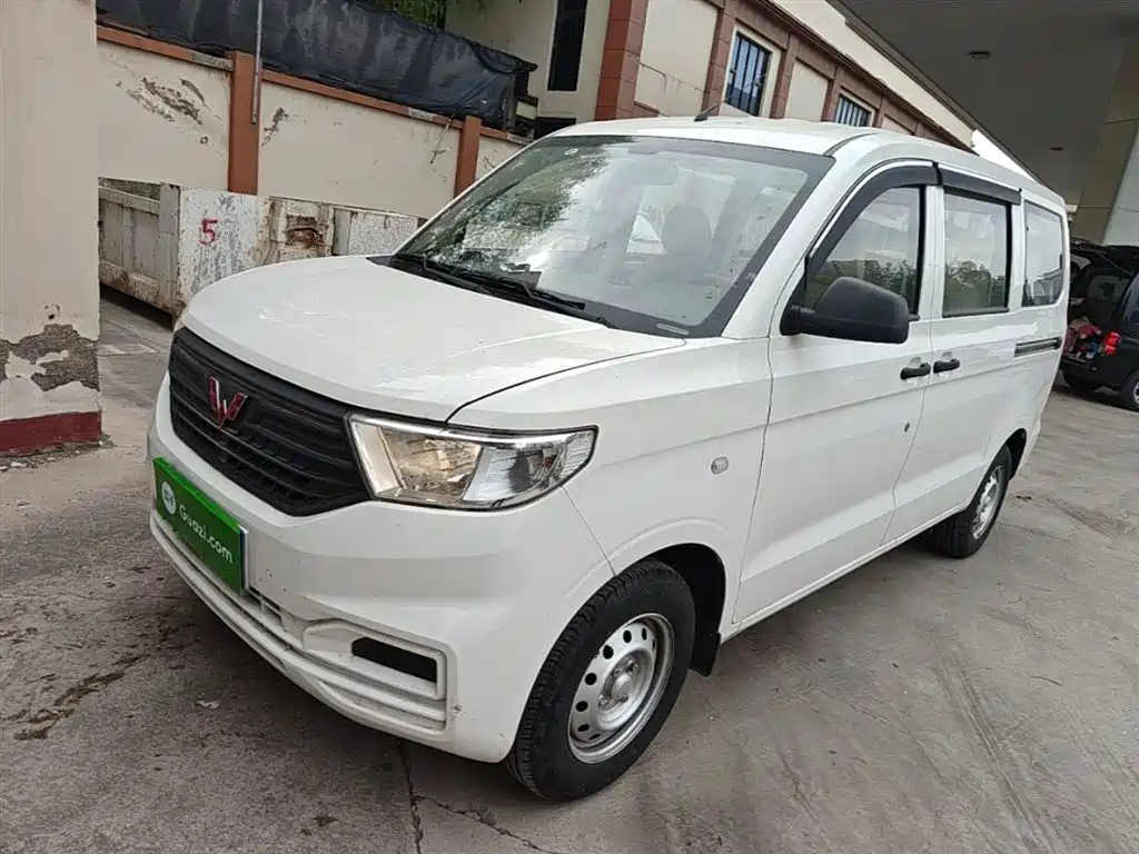 Wuling Hongguang V 2020