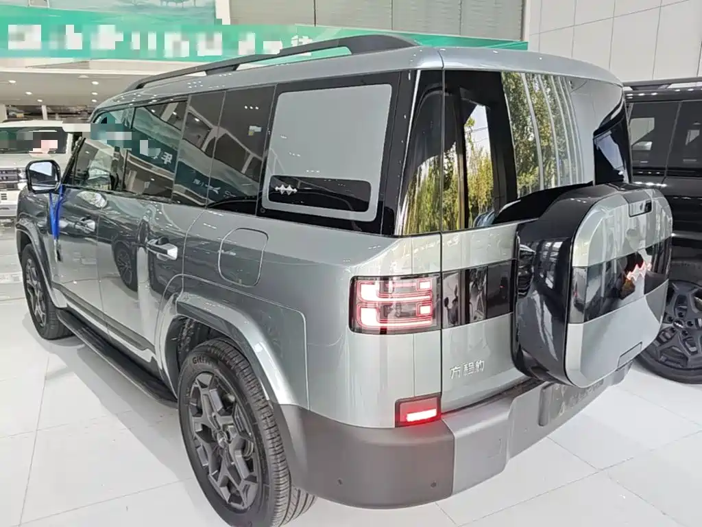 Fang Cheng Bao Ti 7 — миниатюра 5