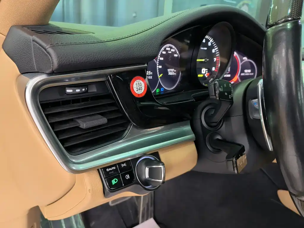 PORSCHE PANAMERA NEW ENERGY