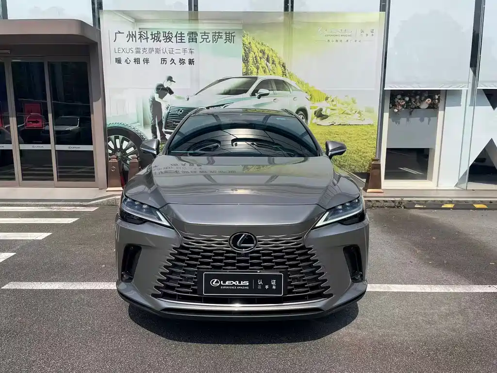 Lexus RX 2023 450h+ Enjoy