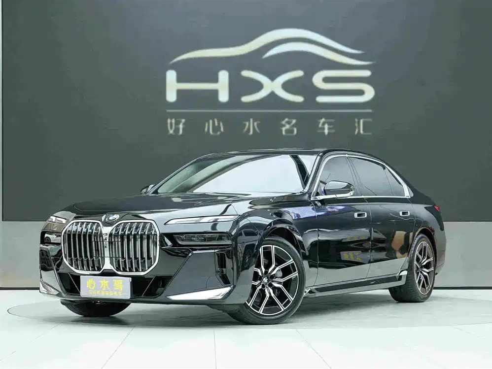 BMW 7 Series