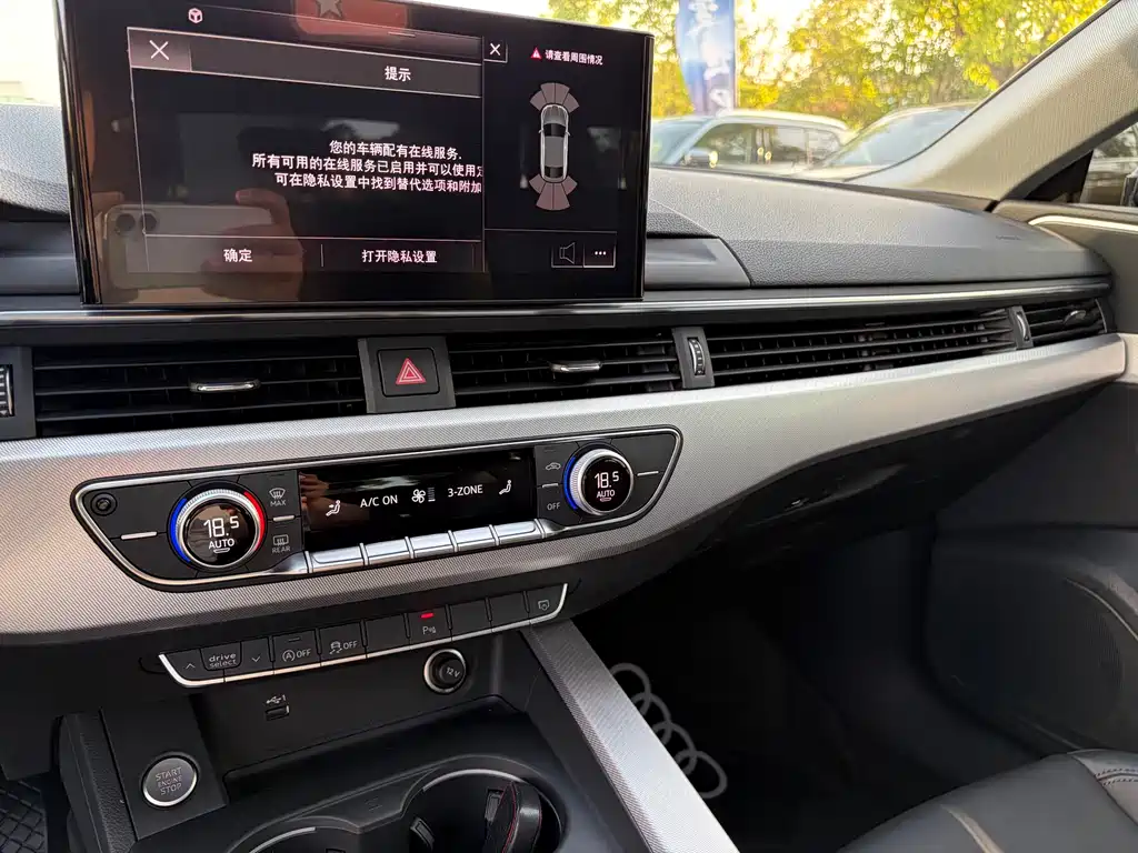 Audi A5 2021 Sportback 40 TFSI Fashion