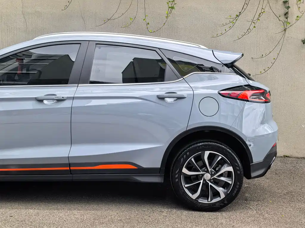 Geely Emgrand S — миниатюра 24