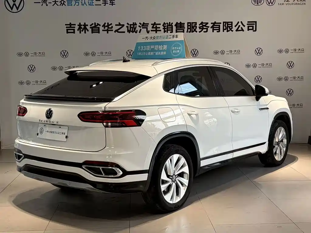 Volkswagen X — миниатюра 4