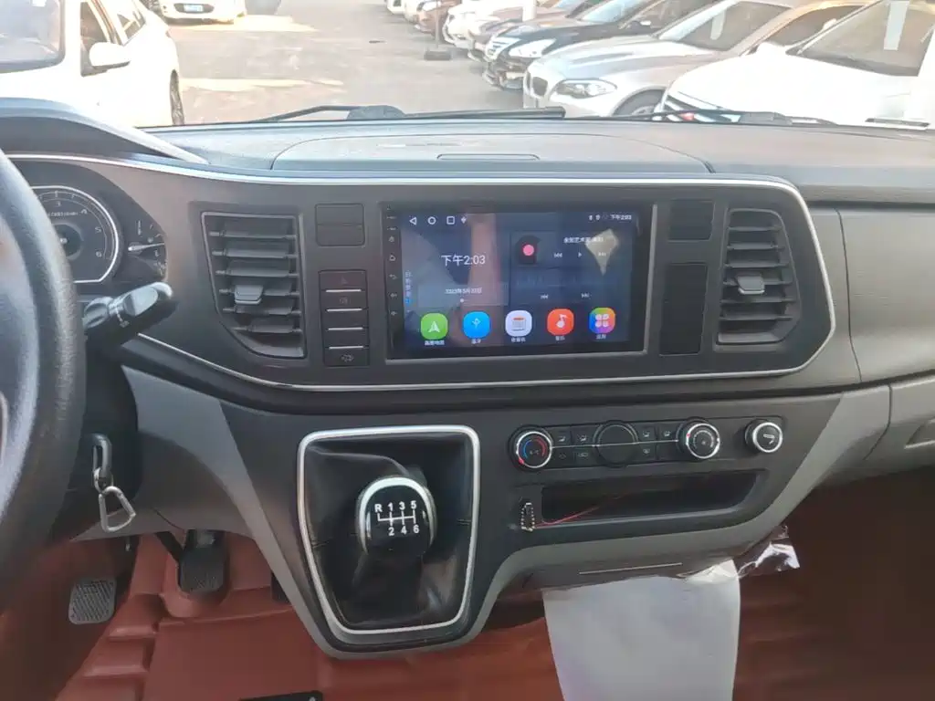MAXUS V80 — миниатюра 13