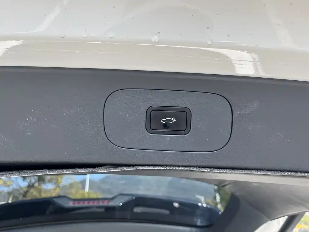 GEELY GALAXY GALAXY STARSHIP 7 EM I