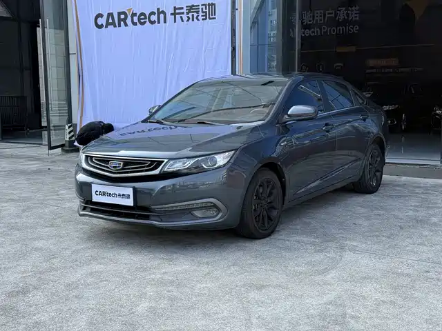 2017 Geely Emgrand GL