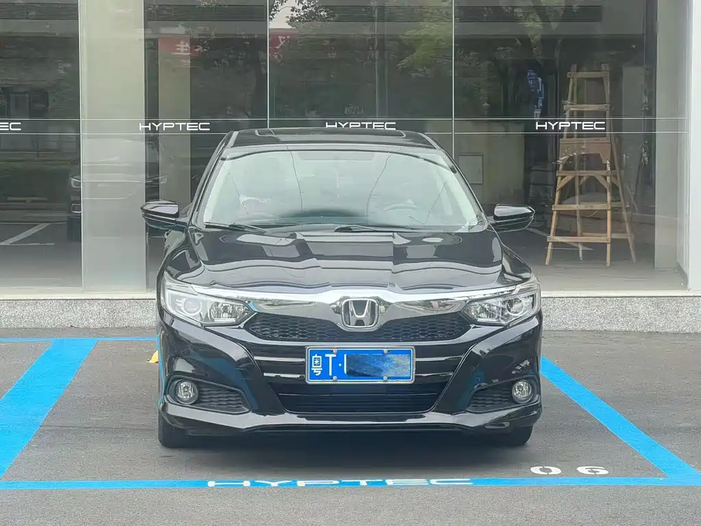 HONDA LINGPAI