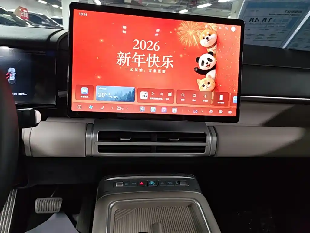 Fang Cheng Bao Ti 7 — миниатюра 13