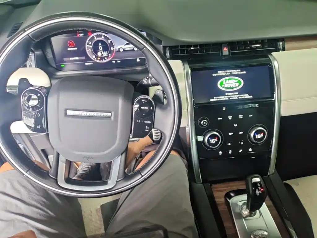 Land Rover Discovery Sport — миниатюра 10