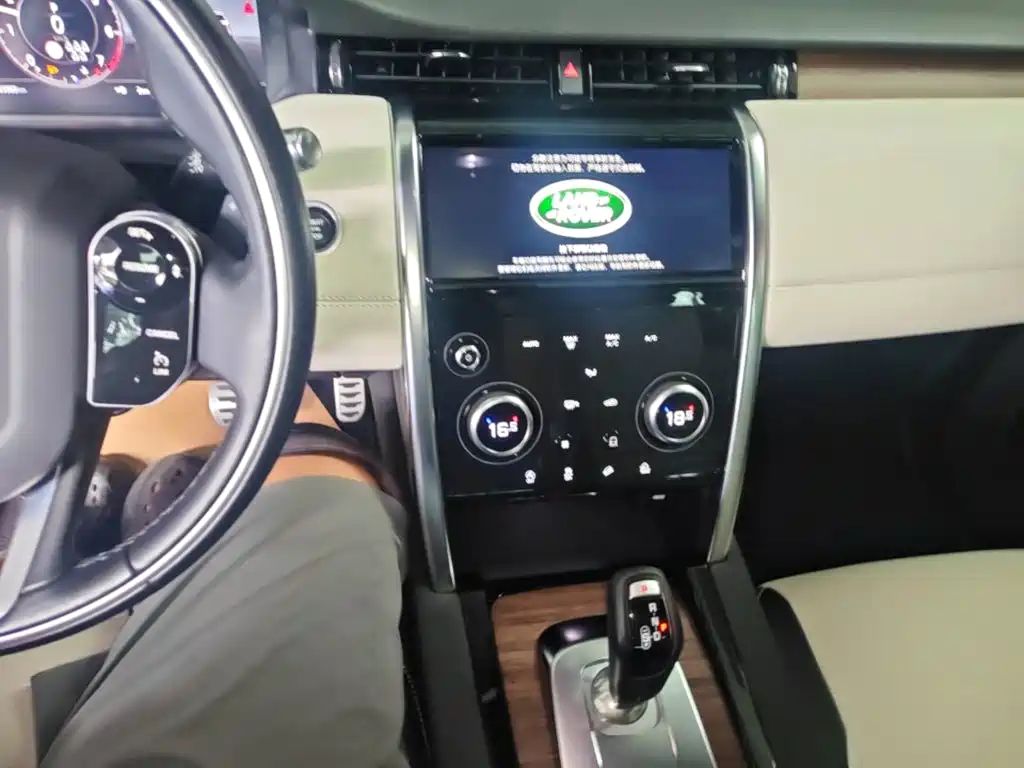 Land Rover Discovery Sport — миниатюра 13