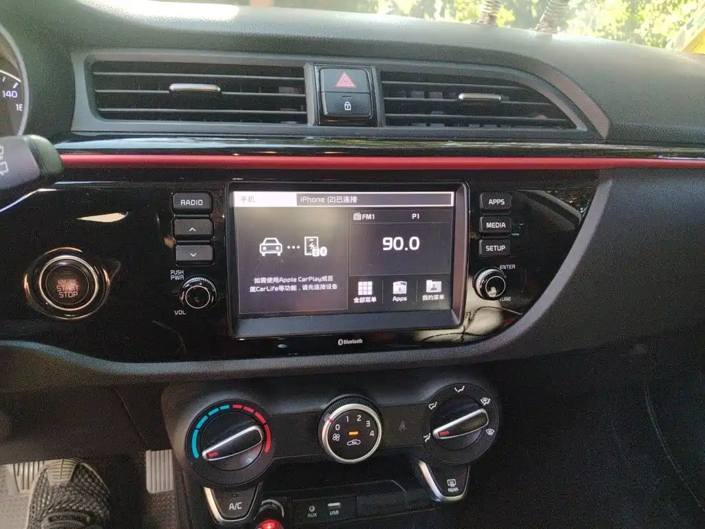Kia KX Cross — миниатюра 14