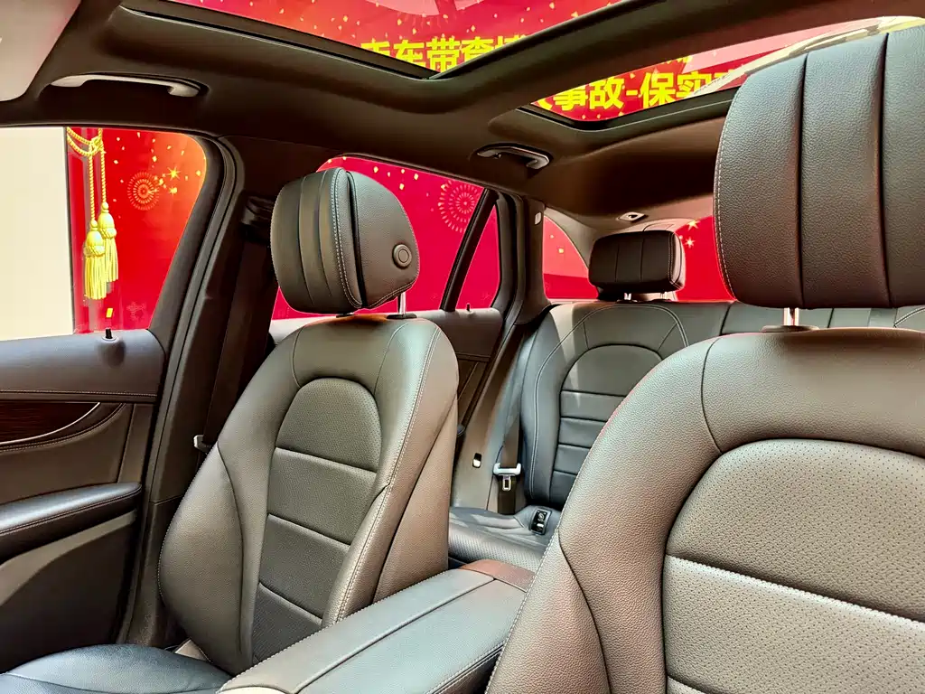 Mercedes-Benz GLC 2018 GLC 260 4MATIC Luxury
