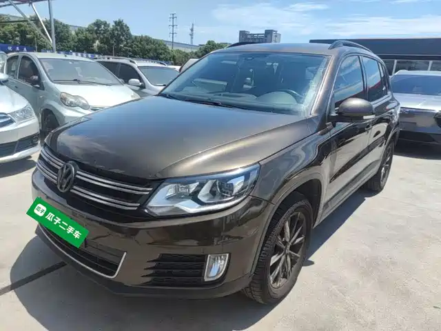 2016 Volkswagen Tiguan