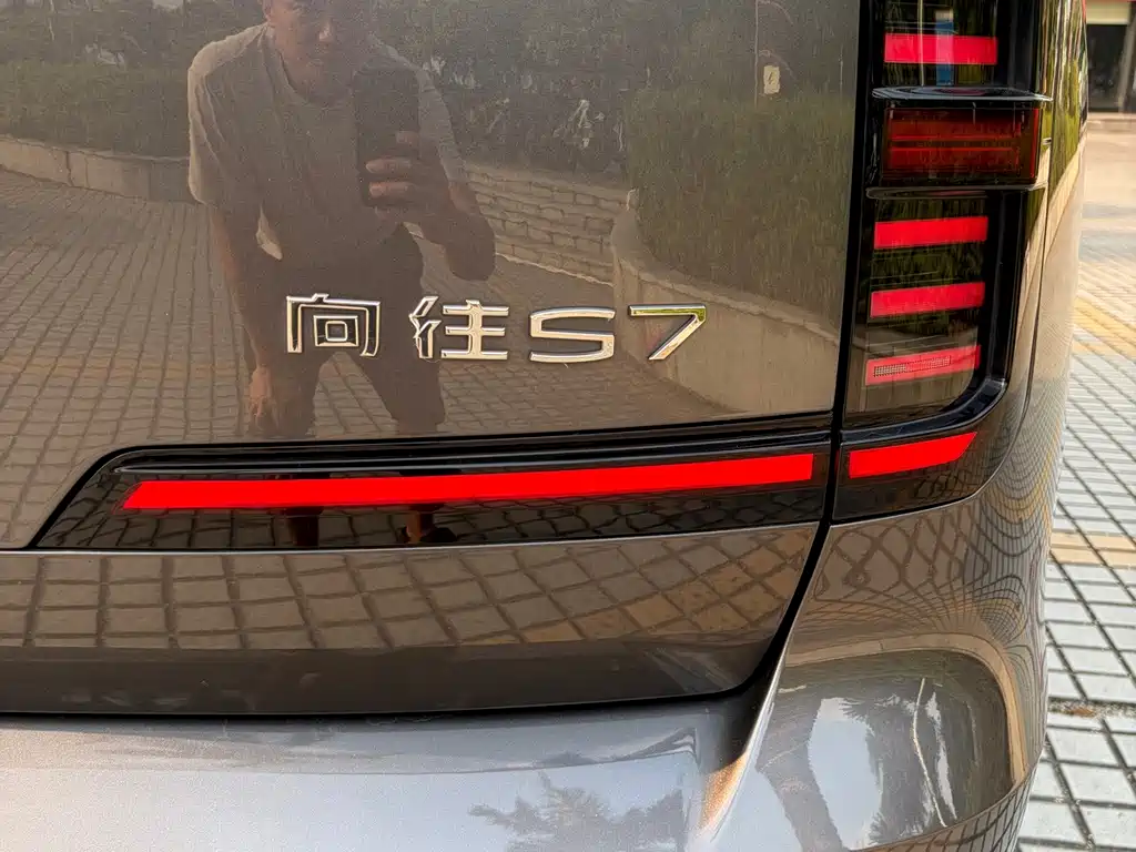 GAC Motor Trumpchi Xiangwang S7 — миниатюра 22