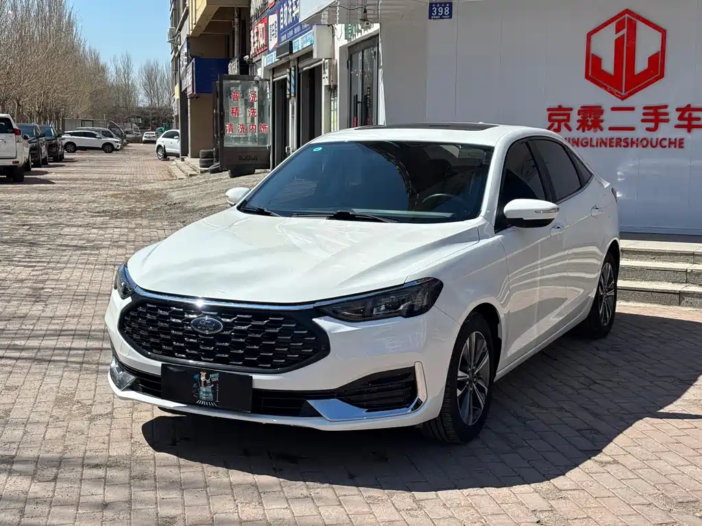 Ford Escort 2021