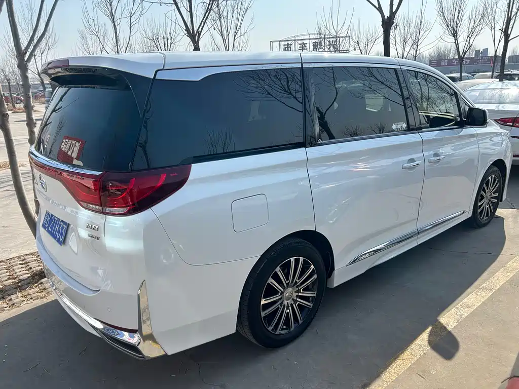GAC TRUMPCHI M8