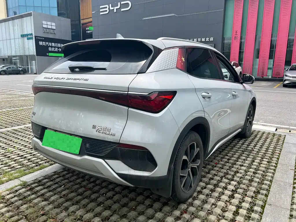 BYD Yuan Plus — миниатюра 7