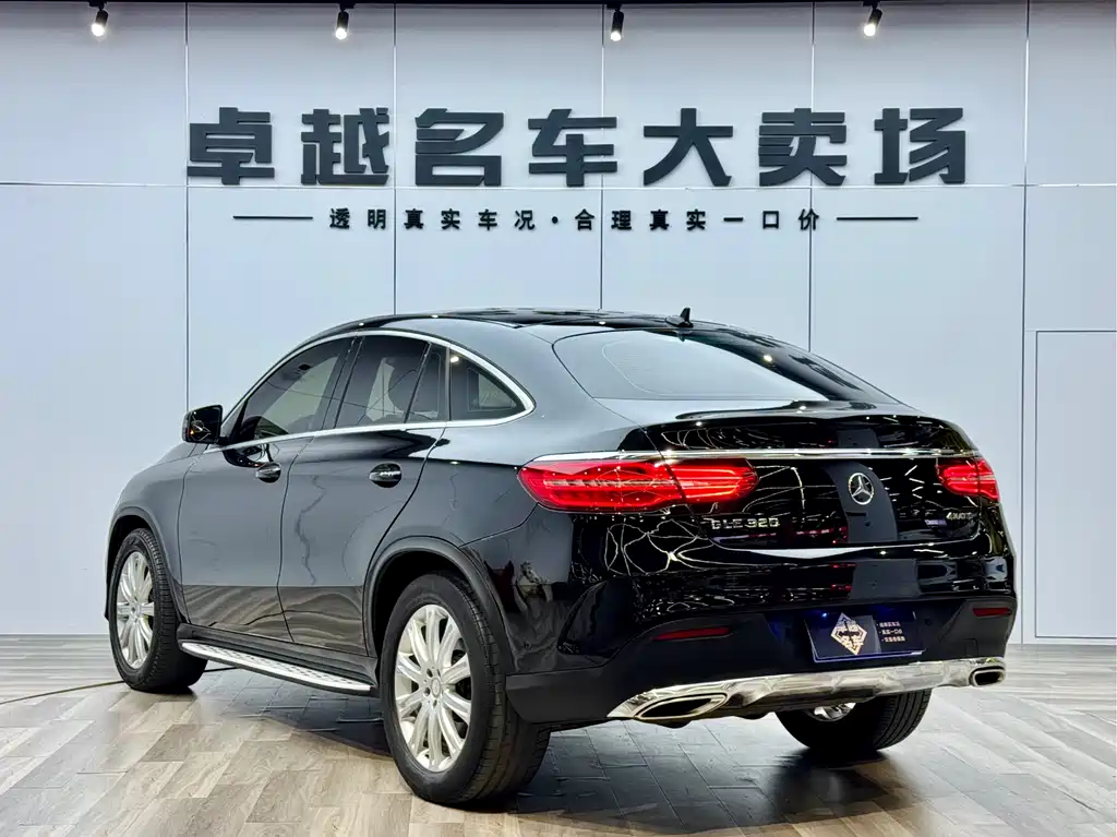 MERCEDES-BENZ GLE COUPE