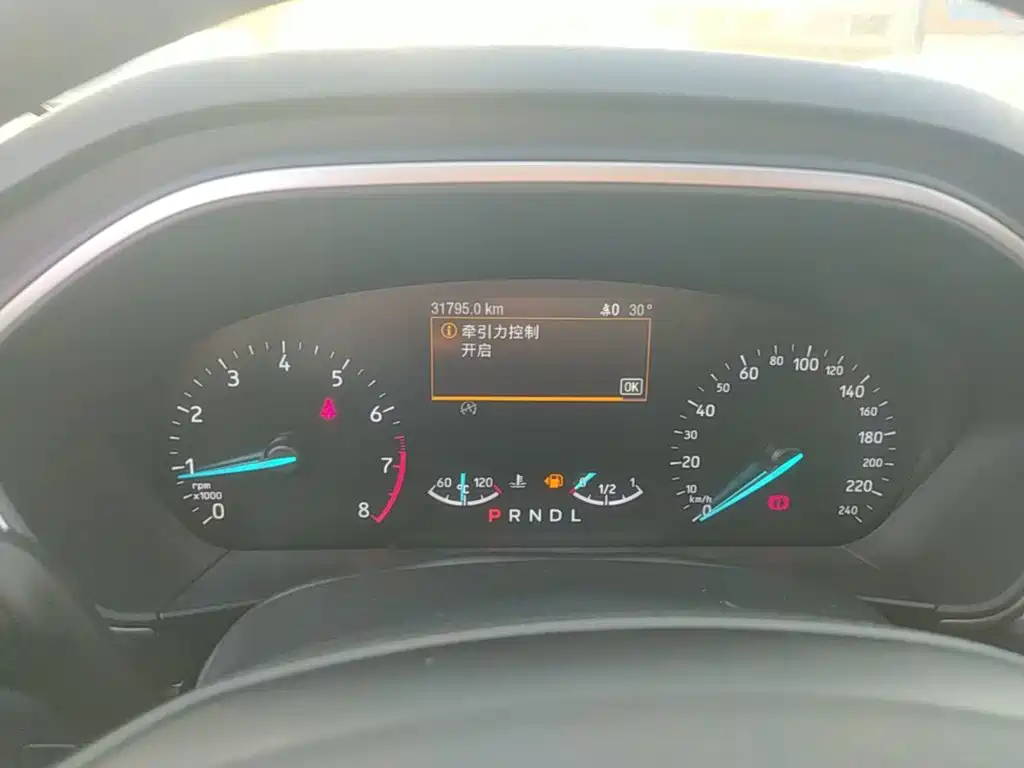 Ford Focus — миниатюра 12
