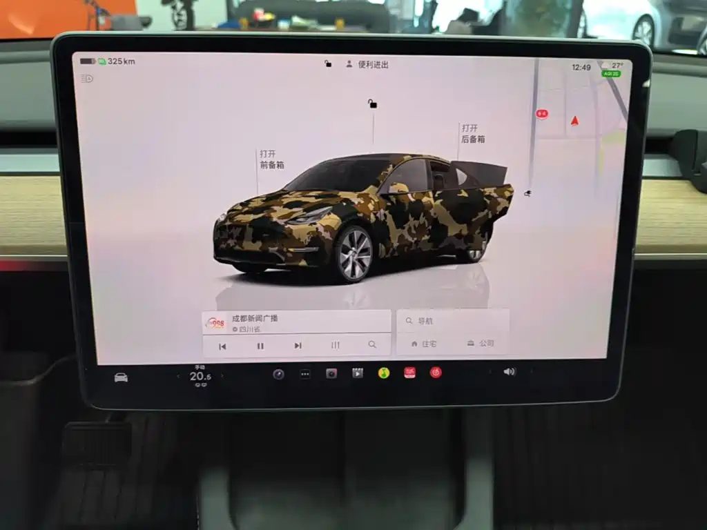Tesla Model Y — миниатюра 13