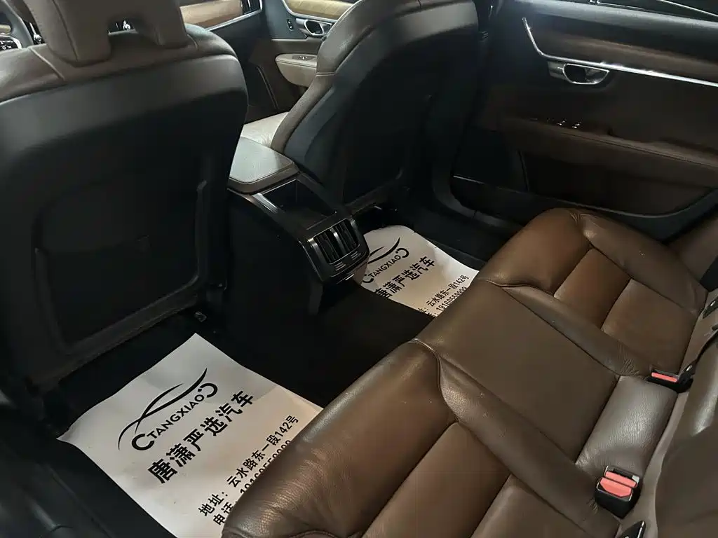 Volvo S90 2020 T5 Luxury