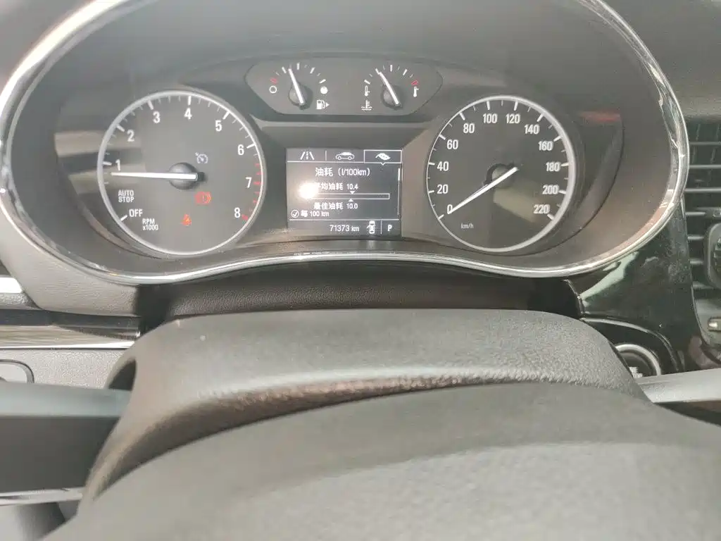 Buick Encore — миниатюра 8