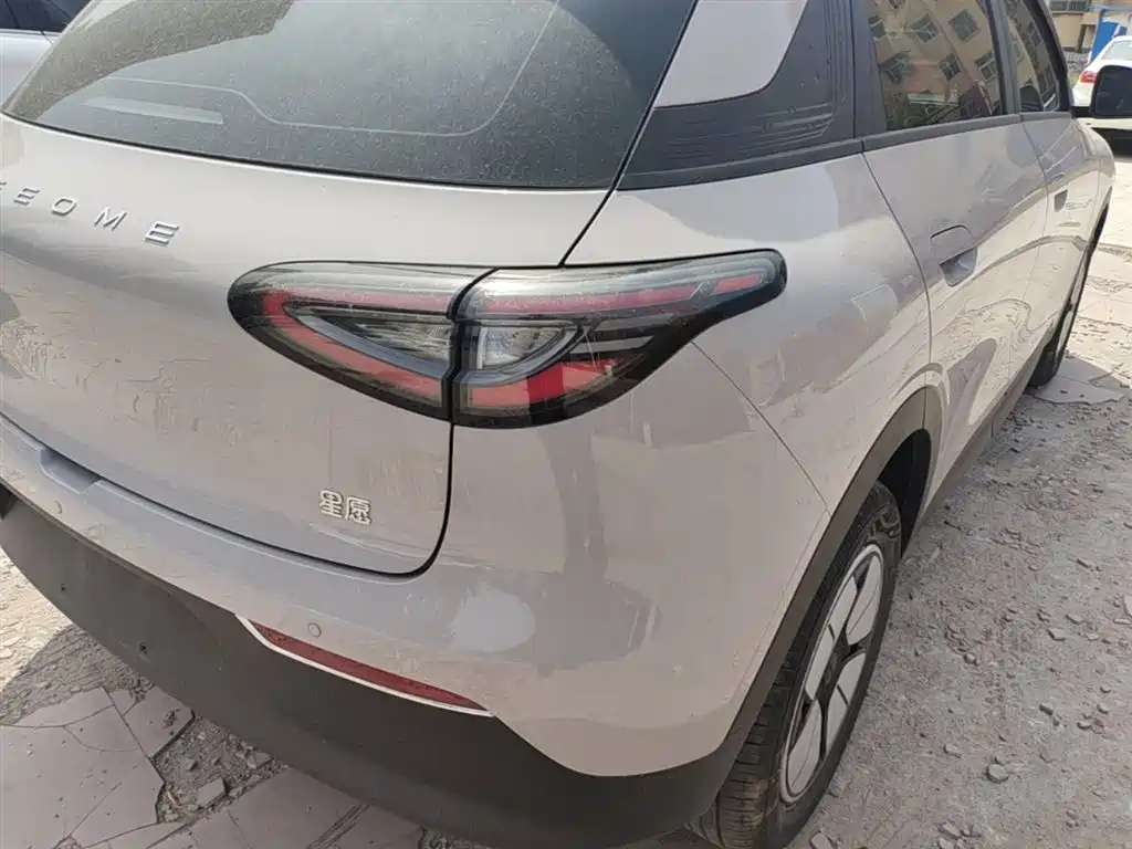 Geely Geome Xingyuan 2026 310km