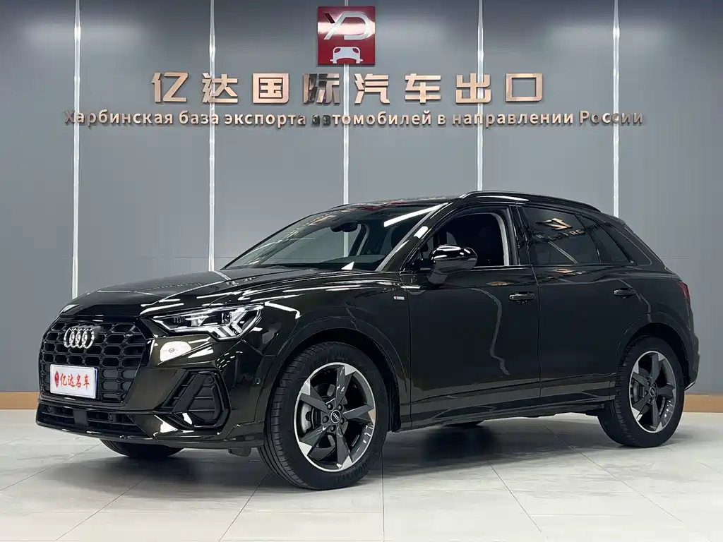 Audi Q3 2022