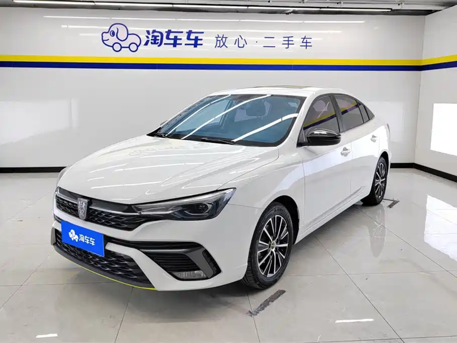 ROEWE I5