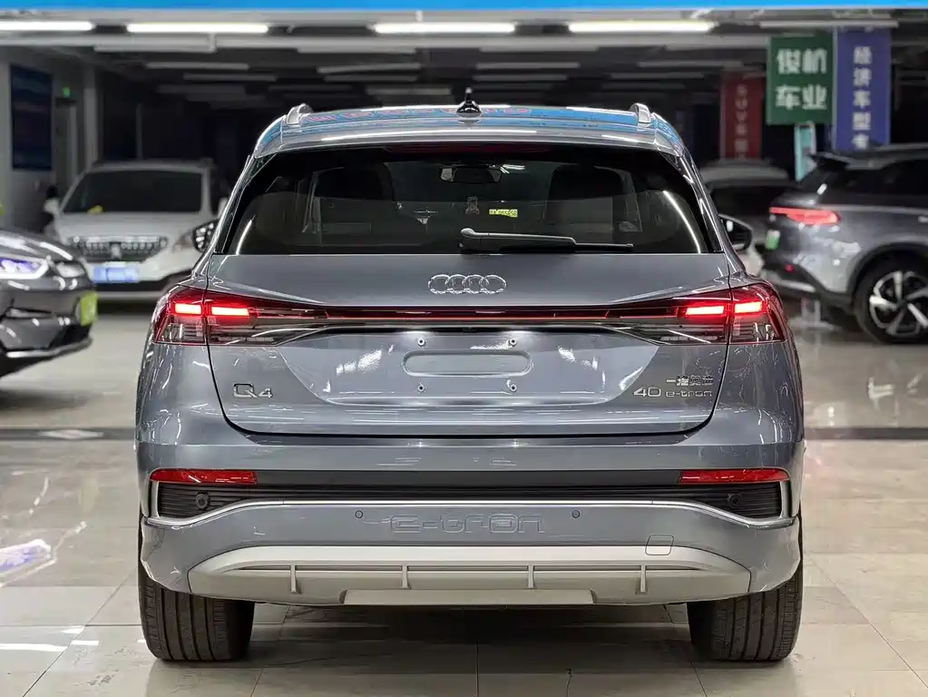AUDI Q4 E TRON