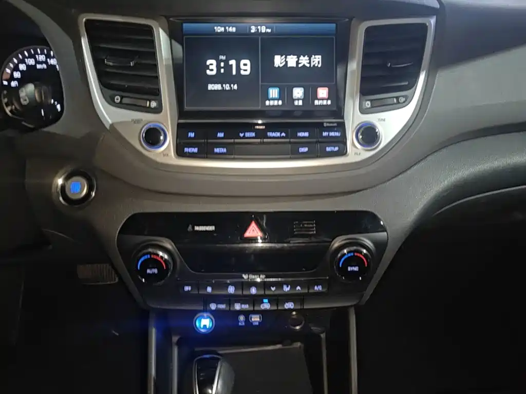 Hyundai Tucson — миниатюра 13