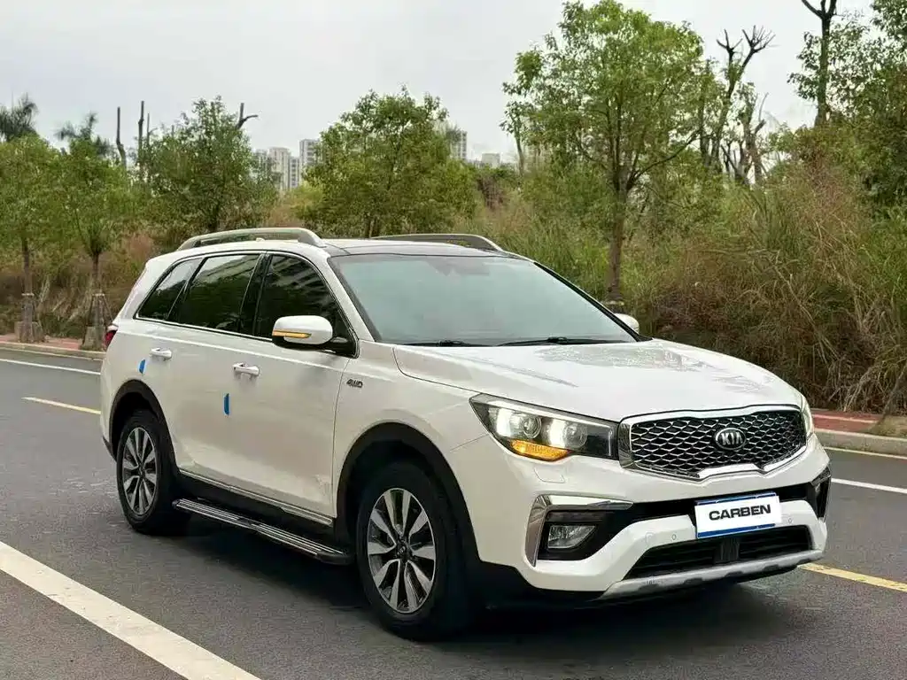 KIA KX7