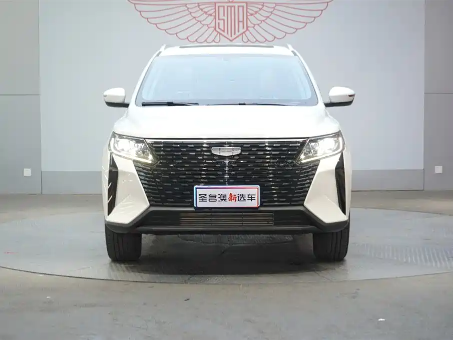 GEELY AUTOMOBILE HAOYUE PRO